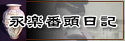 iiypuO