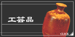 H|i