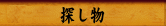 iiyp/T